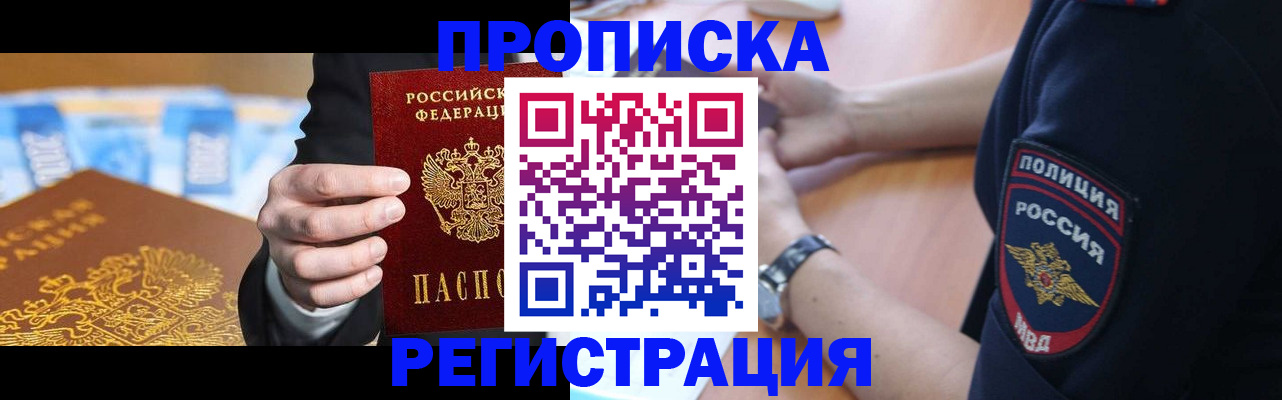 помощь с документами для детского сада в Порхове
